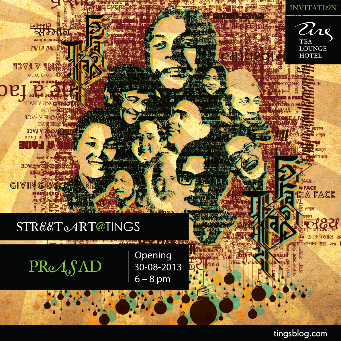 Prasad@ Tings is onle a small element og the whole Prasad Project. We have made a website where we update all activities along the way... so click on the picture for more info