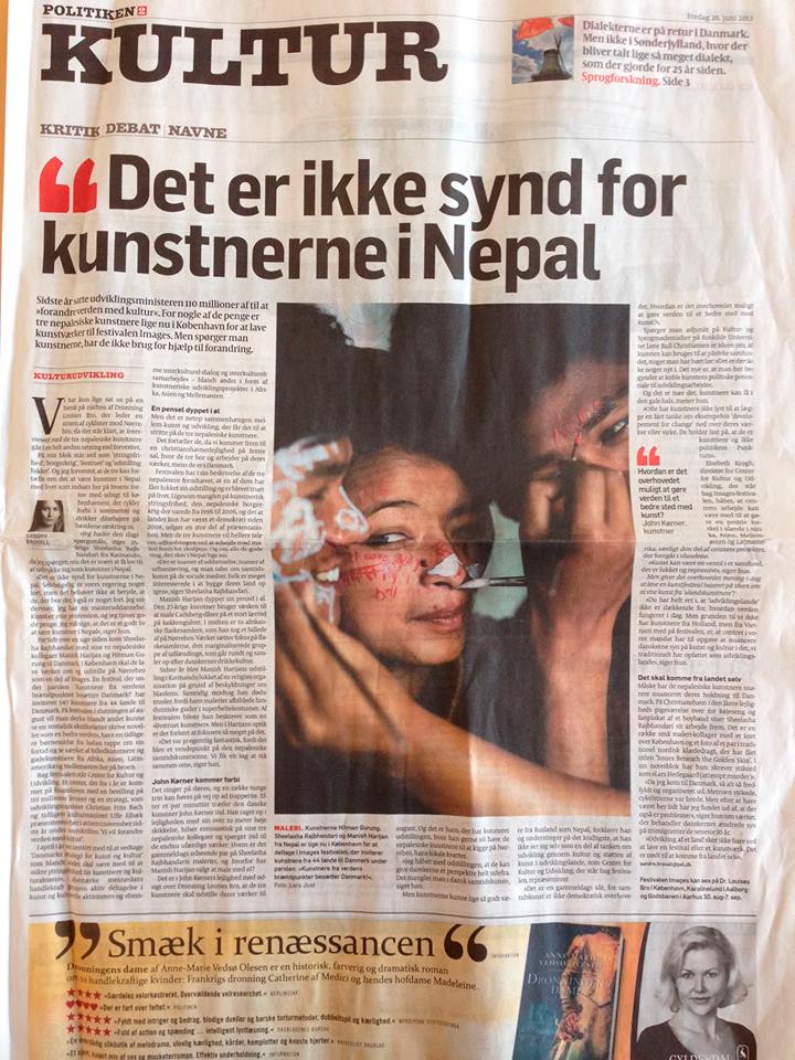 1045234_10152002221694606_1420617174_n