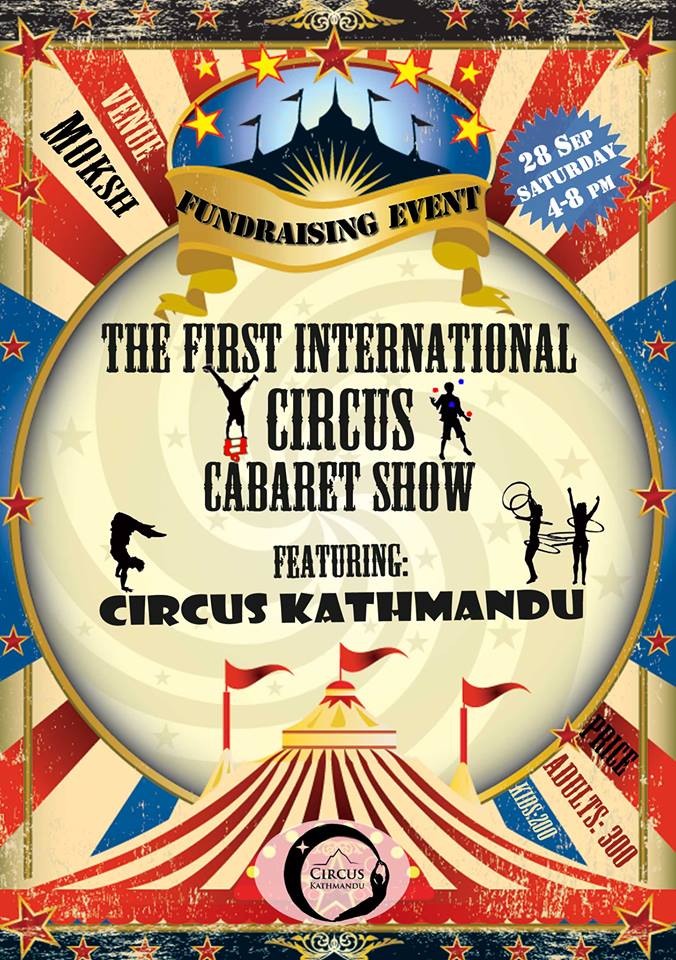 circus