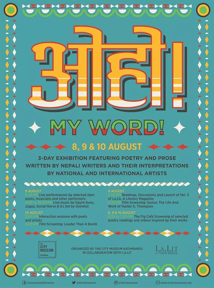 10469820_10152682972287268_3118294510999138668_n